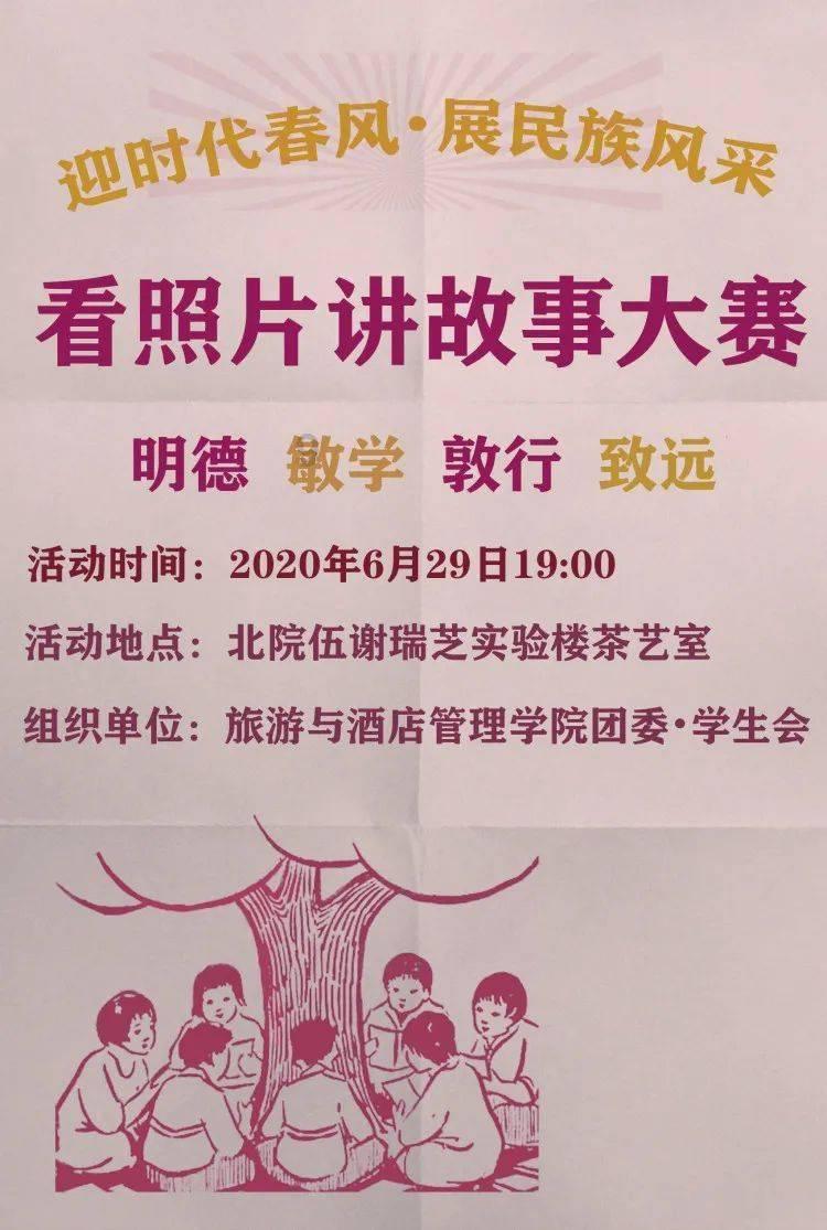 《牙结石口臭》:了解清楚原理,才发现恢复口气清新根本不难!