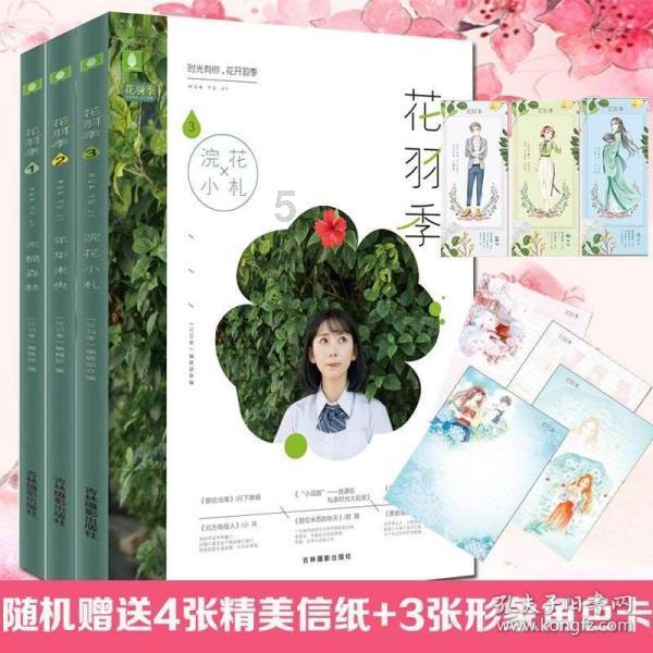 山西省农商银行：节日不打烊 金融服务添年味儿
